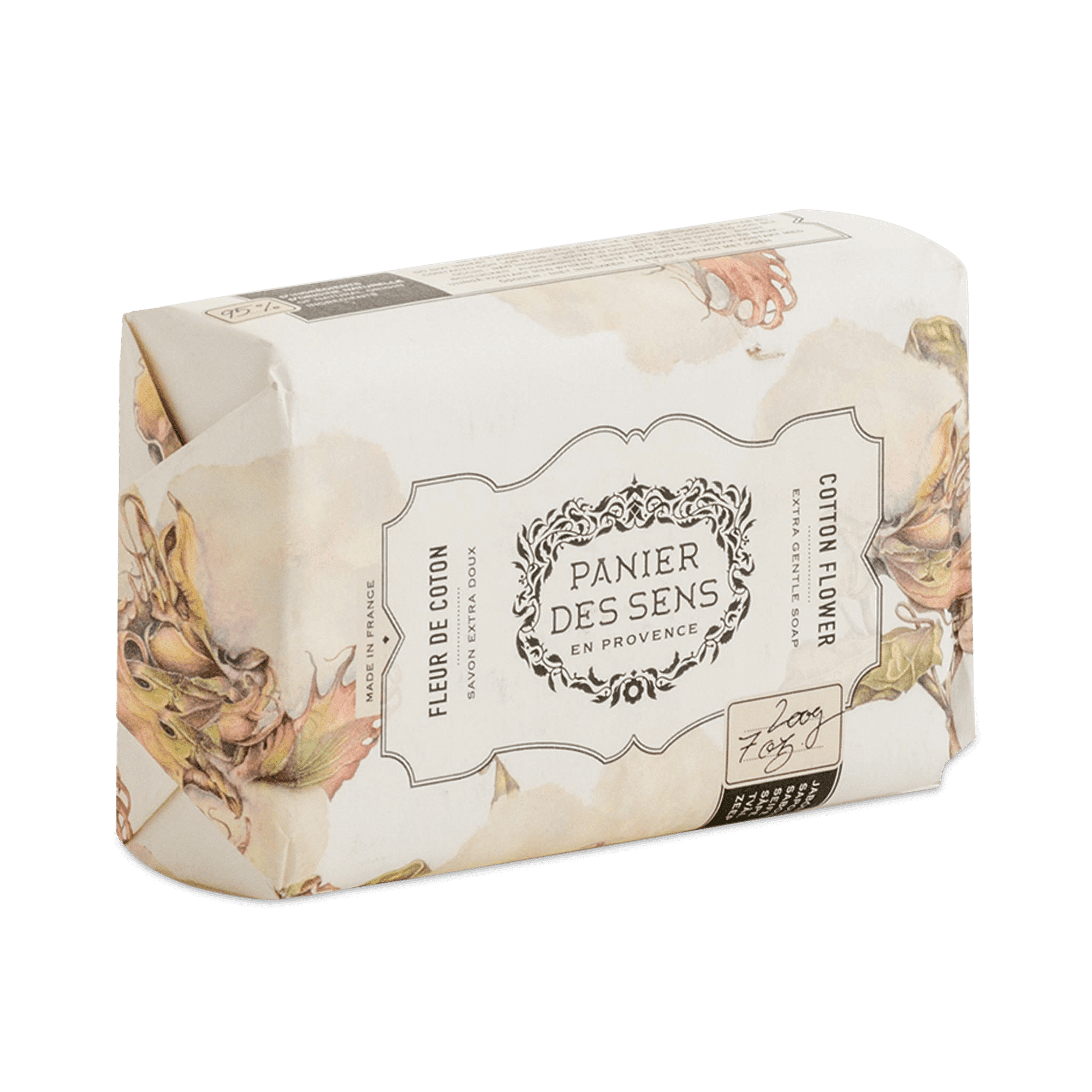 Shea Butter Soap Bar