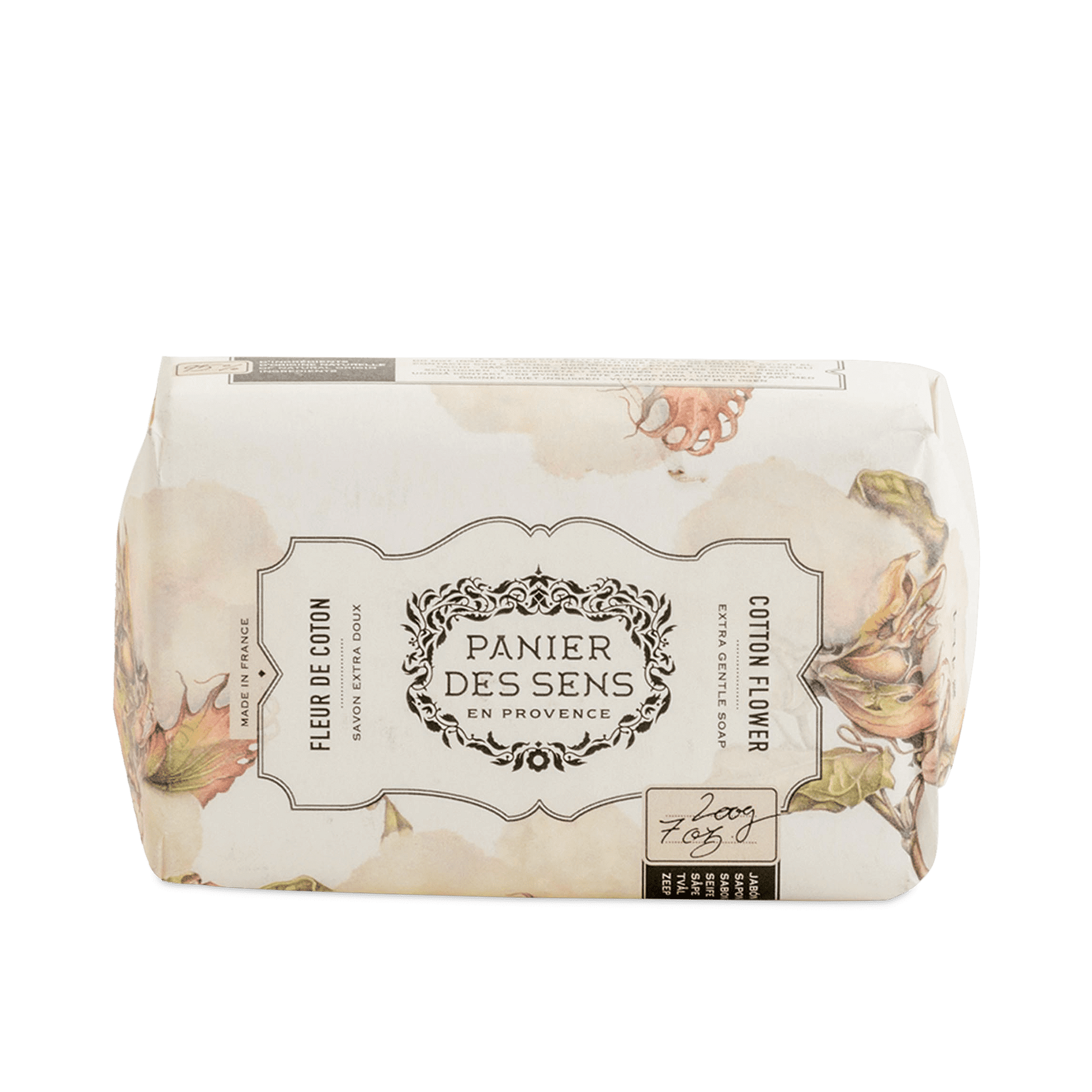 Shea Butter Soap Bar