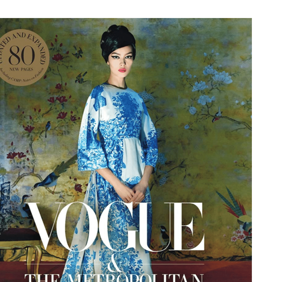 Vogue The Metropolitan Museum of Art Coffee Table Book