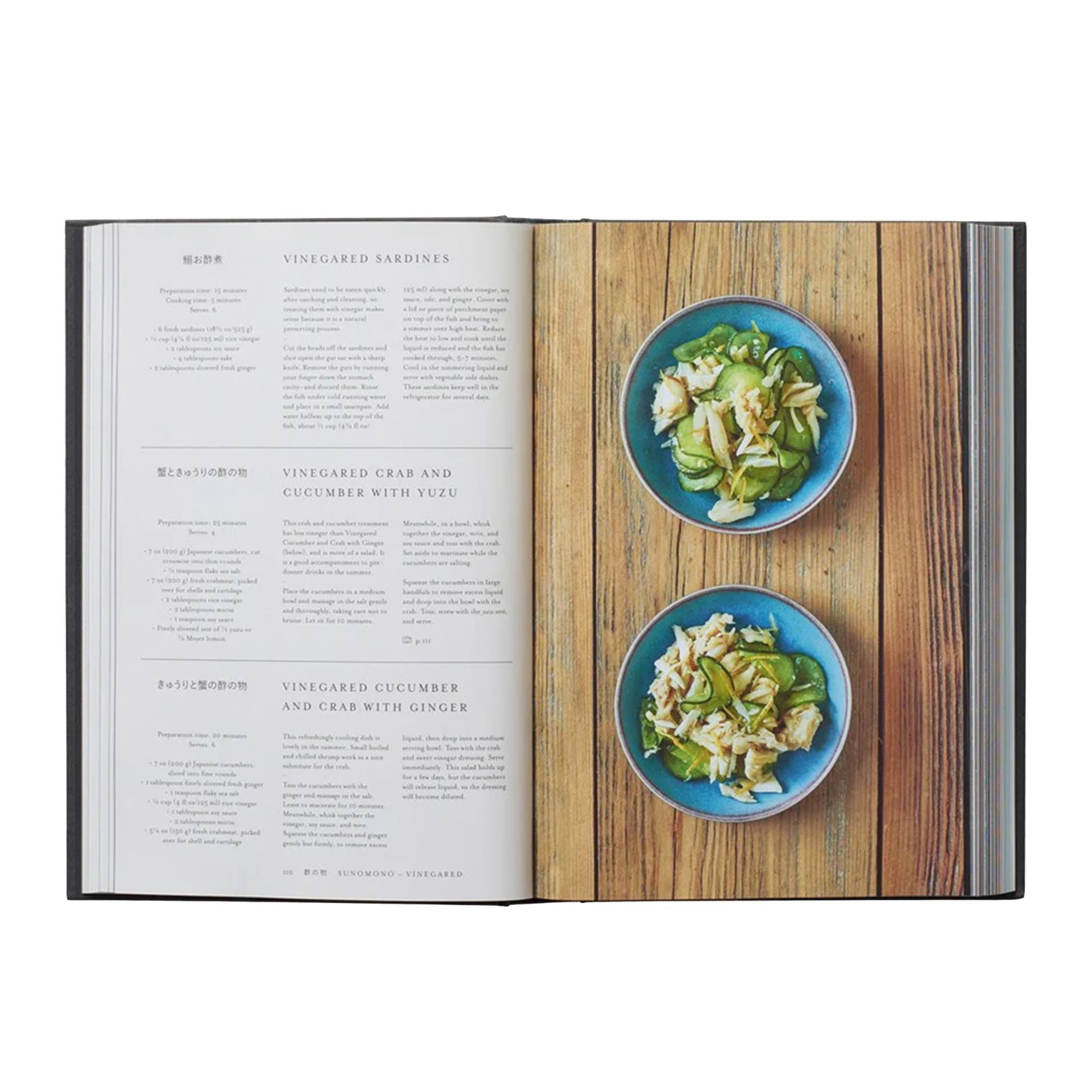 Japan The Cookbook
